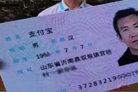刚入学的“黄毛新生”，爱吃的“陈皮话梅糖”，父母起名有多奇葩图片
