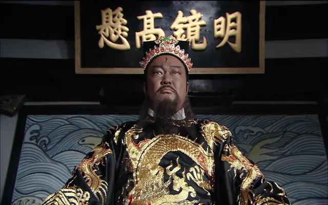 杀人放火金腰带,修桥补路无尸骸什么意思（杀人放火金腰带）