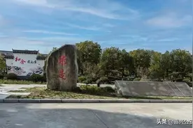 60多年前发生在嘉兴的这件事，至今意义非凡！图片