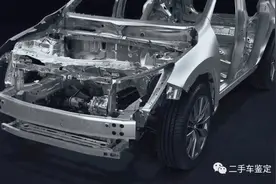 汽车水箱框架常见结构样式，新版事故车判定跟水箱框架有何关系？图片