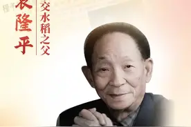 今天，请大胆“炫父”图片