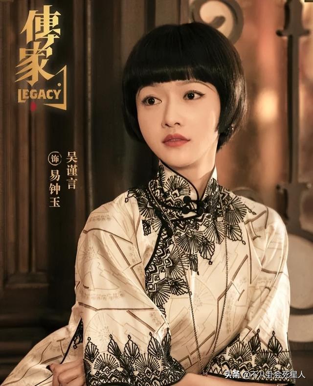 明星排行榜全部2020 明星排明星排行榜