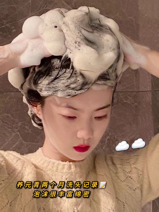 娲楀彂姘粹€滅櫧鍚嶅崟鈥濓細婊″┓閫傚悎澶忓锛岃垝钑句篃涓嶉敊锛岀櫨闆€缇氬ソ鐢ㄨ繕渚垮疁