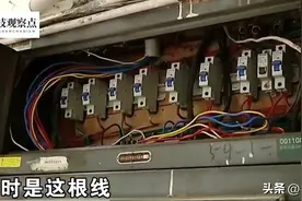 浙江一男子家一月用电9000度，剪掉多余电线，路口红绿灯却灭了！图片