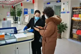 信用卡一直“最低还款”，征信会有影响吗？银行员工告诉你答案图片