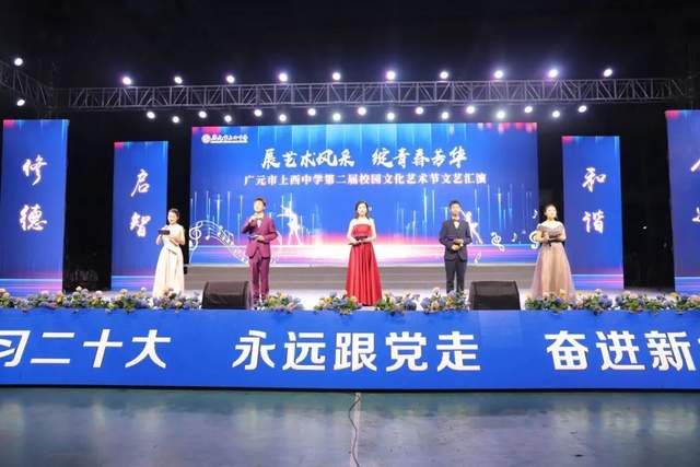 四川省民生研究会新媒体中心-官网