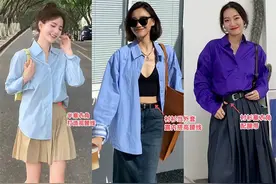 今春流行的3件上衣，拯救了90%普通人的下装搭配，时髦百搭又洋气图片