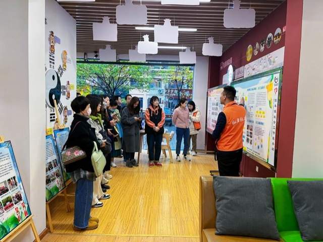 四川省民生研究会新媒体中心-官网