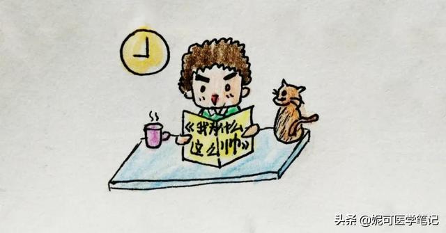 为什么天生卷发？日常该如何护理头发？