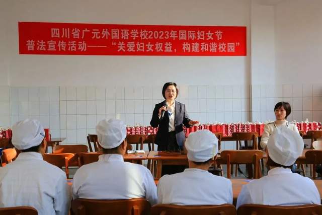 四川省民生研究会新媒体中心-官网