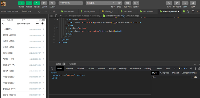 ����С����v3.0