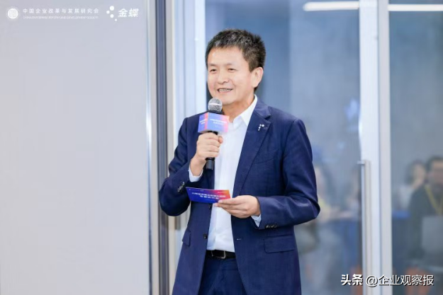 “AI赋能央国企数智化转型专题研讨会”在深圳举行