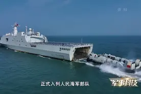 美军入台，中国已做好最坏打算！央视突然曝光——渡海夺岛神器图片