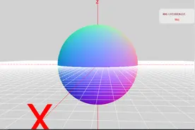 玩three.js的一点心得图片