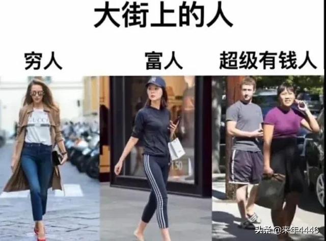 ˵һ��ȫ�й��˶�֪���Ĺ�����˵��һ�����������