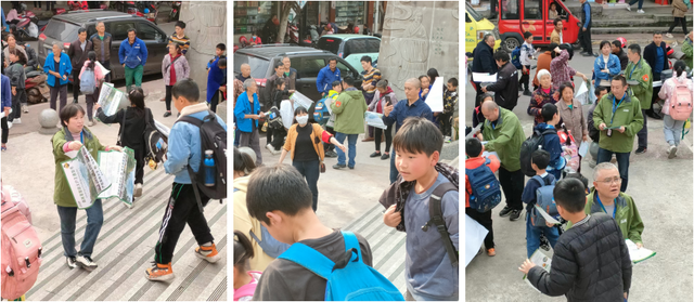 四川省民生研究会新媒体中心-官网