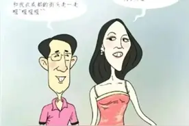 “牵手门”事件在美国传爆了，美国网友评论更火图片