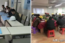 项目施工全过程精细化管理——批量精装修项目的“救命稻草”图片