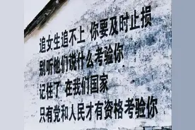 为什么越来越多的男生追着追着就不见了图片