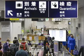 大流行期间的东京成田机场图片