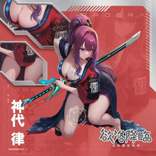 绅士狂喜！某豆又跨界做美女射击游戏，还送VIP，网友：这招太狠