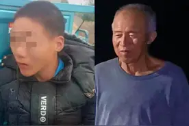 安徽爷孙离奇失踪11天，家属：失踪前1小时老人还跟别人聊天，怀疑爷孙不在现场了，警方：还在寻找图片