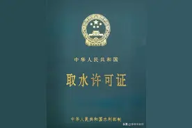 新规定，农民打井浇地必须办取水证，否则罚款？造谣的人该停下了图片