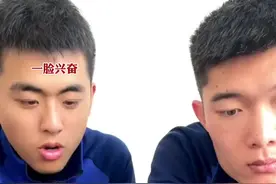 山东消防也来”冲冲冲“，满脸写着”心甘情愿“图片