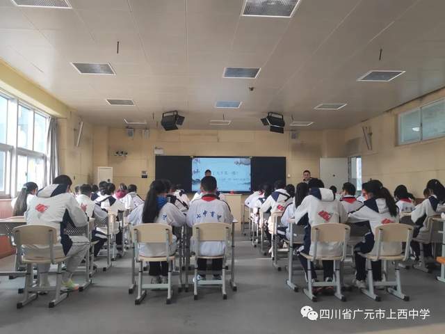 四川省民生研究会新媒体中心-官网