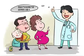 与儿媳同时怀孕是种怎样的体验？要当奶奶了，却发现自己怀孕了图片