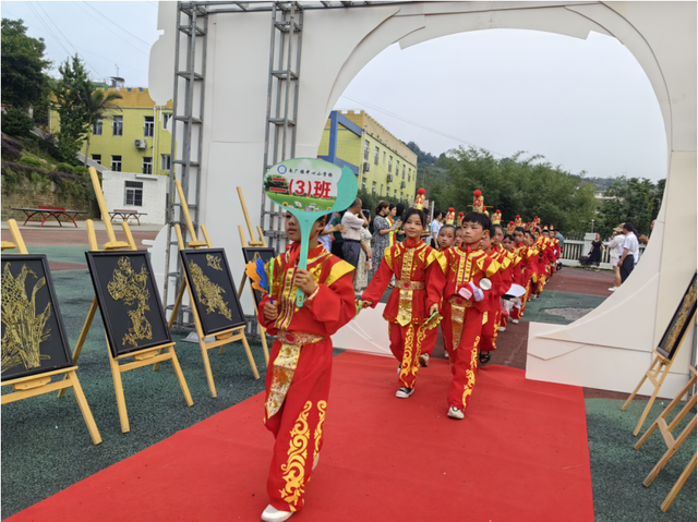 四川省民生研究会新媒体中心-官网