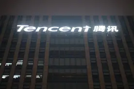 腾讯不当养老院图片