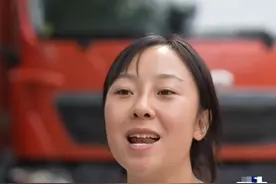 95后卡车司机：15岁被卖，两次逃离婚姻，却被奥斯卡导演相中图片