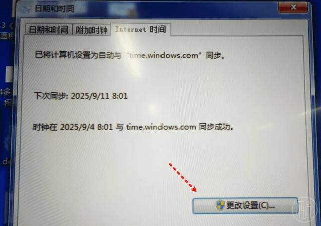 电脑打不开网页了，这么解决！（收藏备用）
