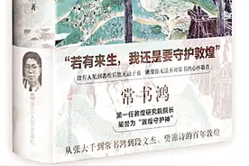 13本书，读懂女性的力量（文末多种赠书）图片