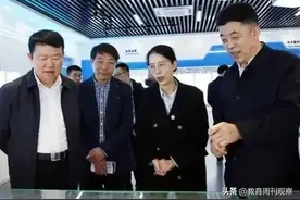 省教育厅厅长马骏率队赴广东、江苏考察调研图片