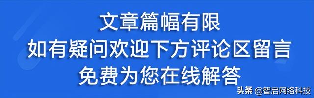 分销商城app开发定制开发有什么优势?分销商城app开发定