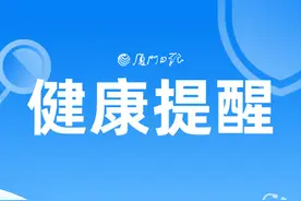一晒太阳皮肤就发痒？当心日光性皮炎图片