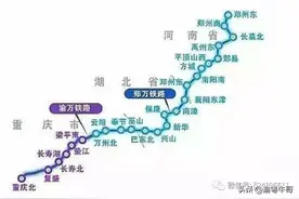 郑万高铁今日正式通车，三峡库区正式进入高铁时代图片
