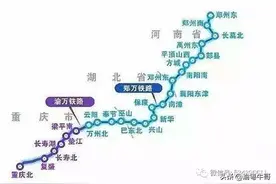 郑万高铁今日正式通车，三峡库区正式进入高铁时代图片