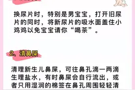 30个带娃常见问题，了解学习，不慌乱图片