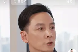 吴彦祖为何做英语口语老师？本人回应了图片