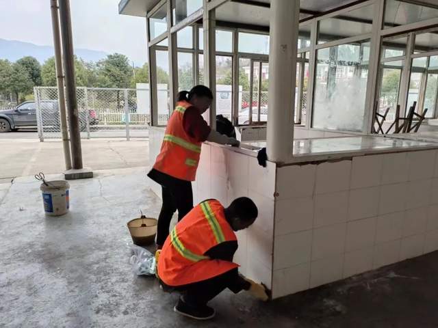 四川省民生研究会新媒体中心-官网