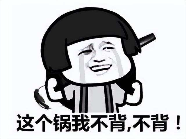 中国网游圈最火的“六字真言”，竟是翻译闹的乌龙？