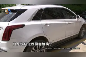 朋友说口碑特别好，她去了，结果出了这事图片