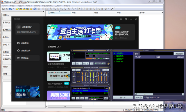 /Դ/.תAPP£W.P + ӳ + Mp3tagƵǩ