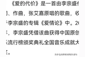 九点睡眠91图片