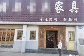 睡梦中被抓是一种什么体验......图片