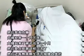 1个月不换内裤，23岁姑娘确诊外阴癌前病变，她的坏习惯你有吗？图片