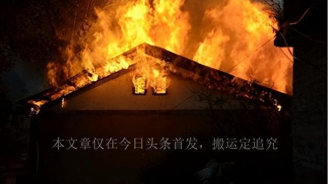 女子喂给丈夫壮阳药，称出轨前满足他一次“分手炮”，酿惨案